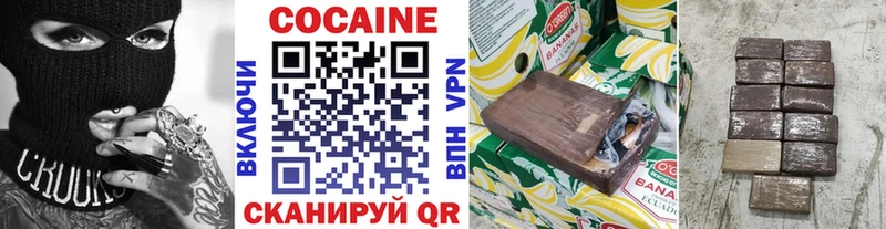 Купить наркотик Нижние Серги АМФЕТАМИН ГАШ Бошки Шишки