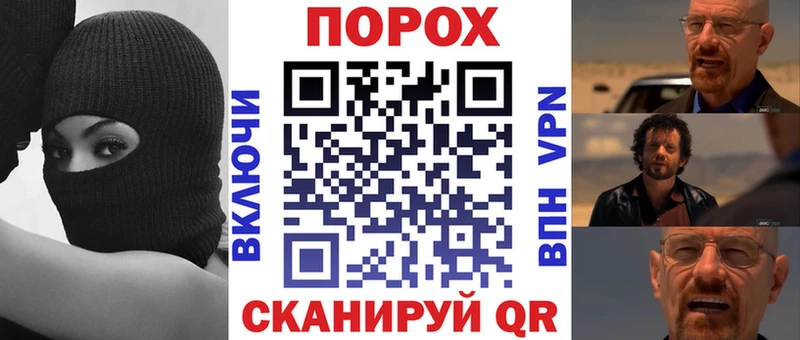Amphetamine Розовый Нижние Серги