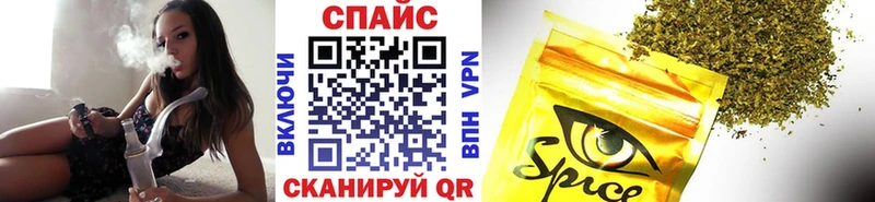БУТИРАТ BDO darknet клад Нижние Серги купить наркотики сайты