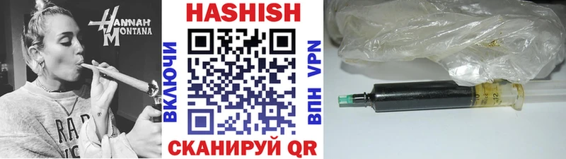 продажа наркотиков  Нижние Серги  ГАШ хэш 