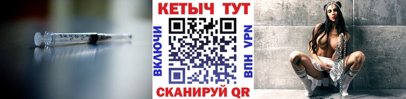 Кетамин ketamine  где купить наркоту  Нижние Серги 