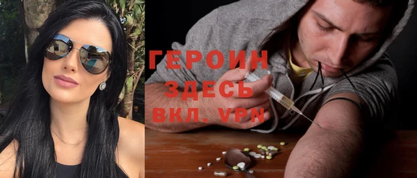 spice Алексин