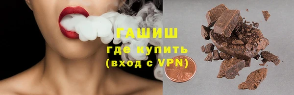 прущая мука Алзамай