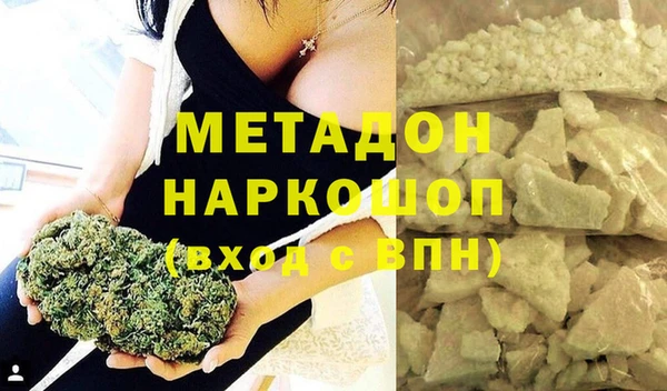 дмт Пестово