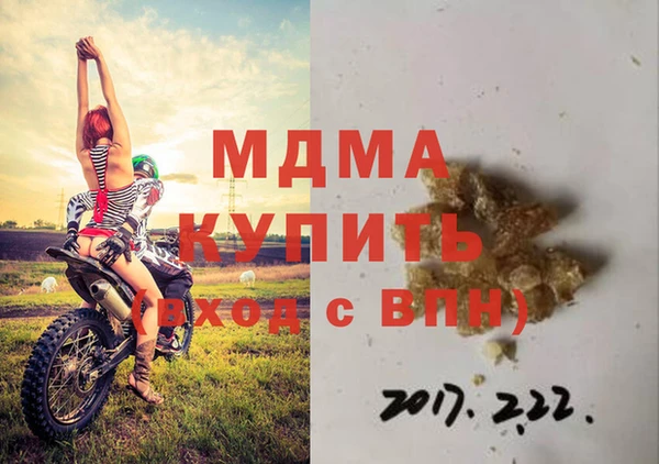 прущая мука Алзамай
