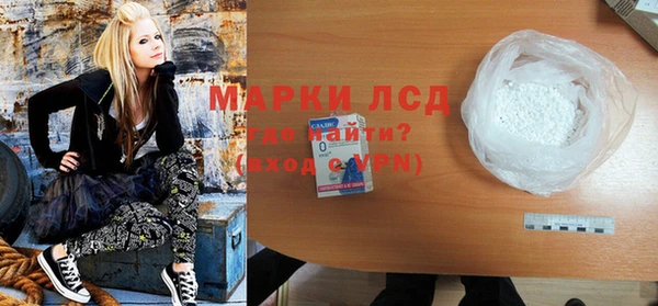 прущая мука Алзамай