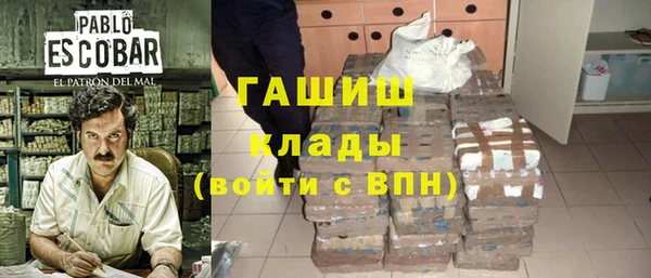 spice Алексин