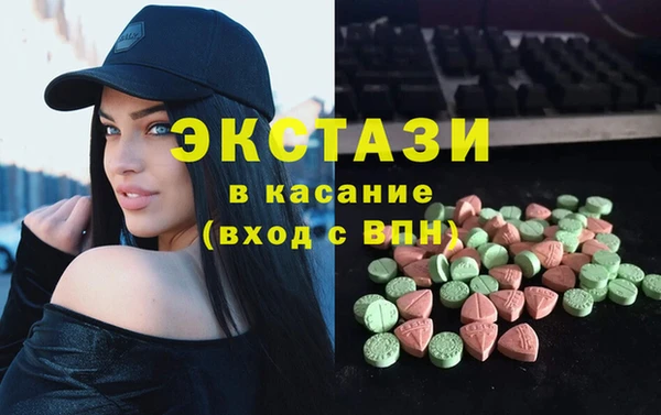 прущая мука Алзамай