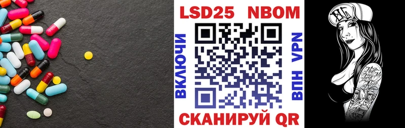 KRAKEN ONION  Нижние Серги  Лсд 25 экстази ecstasy 