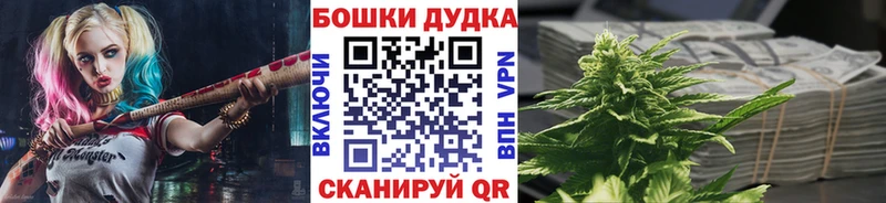 Марихуана ГИДРОПОН  Нижние Серги 